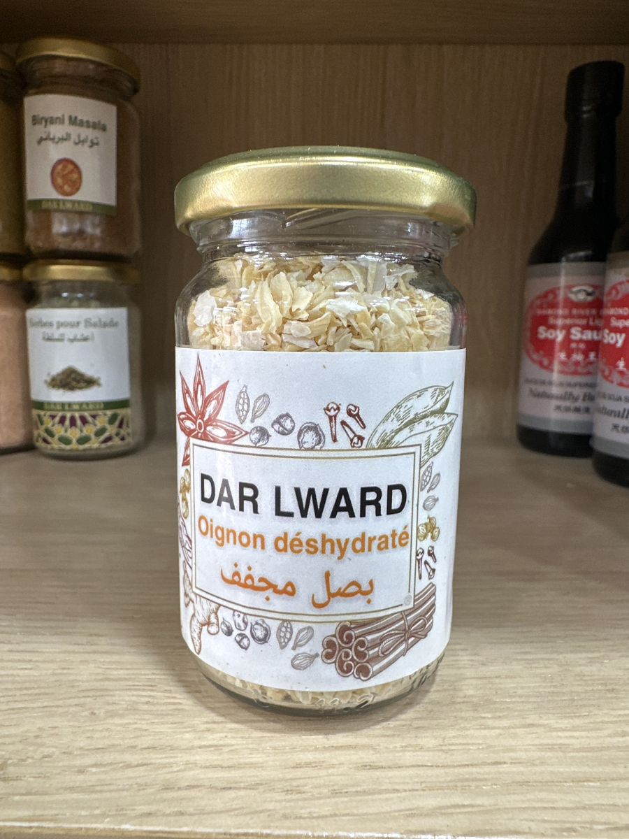 Oignon semoule بصل  | DARLWARD