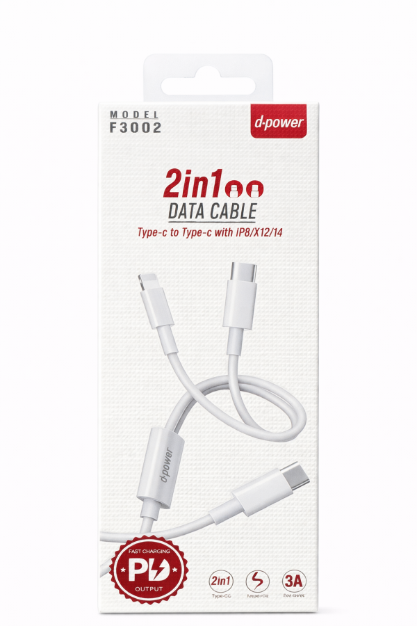 CÂBLE 2 EN 1 TYPE C VERS TYPE C + LIGHTNING F3002 | Beauty phone