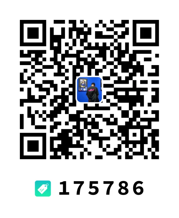 10604507008455 | 小米辣全系列