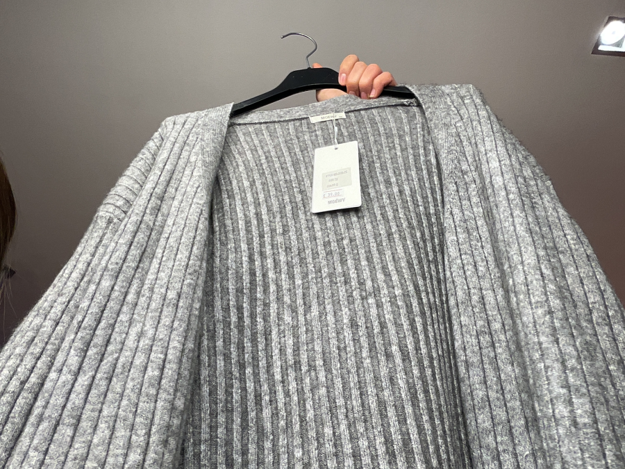 Gille | Astra boutique 