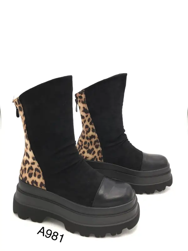Boots 981 (2 Farben) | Lieblings Schuhe 
