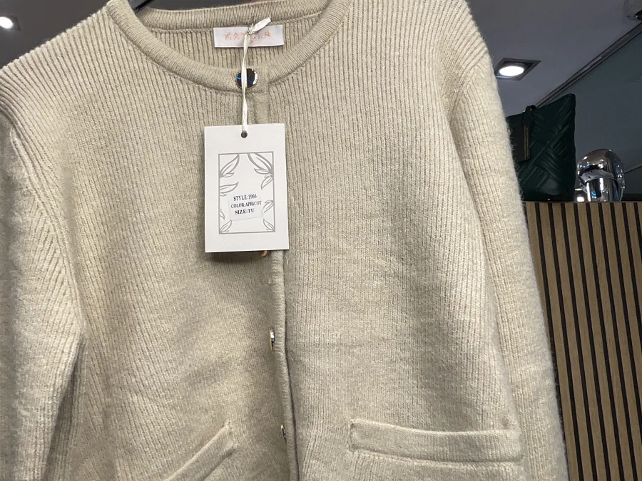 Gil | Astra boutique 