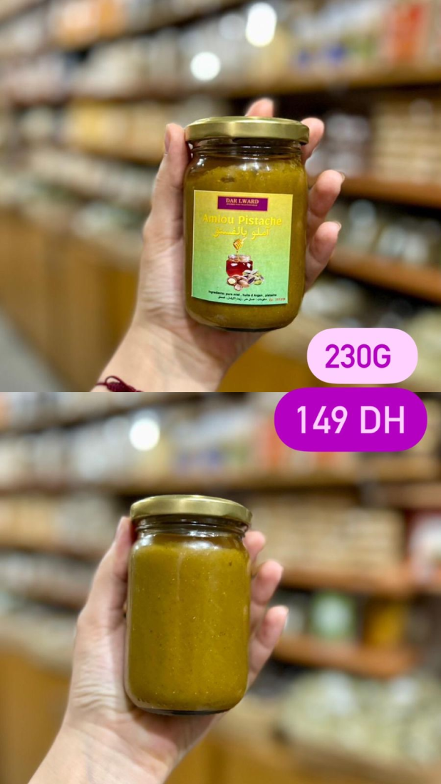 Amlou pistache أملو بيسطاش  - أملو بالفستق  | DARLWARD