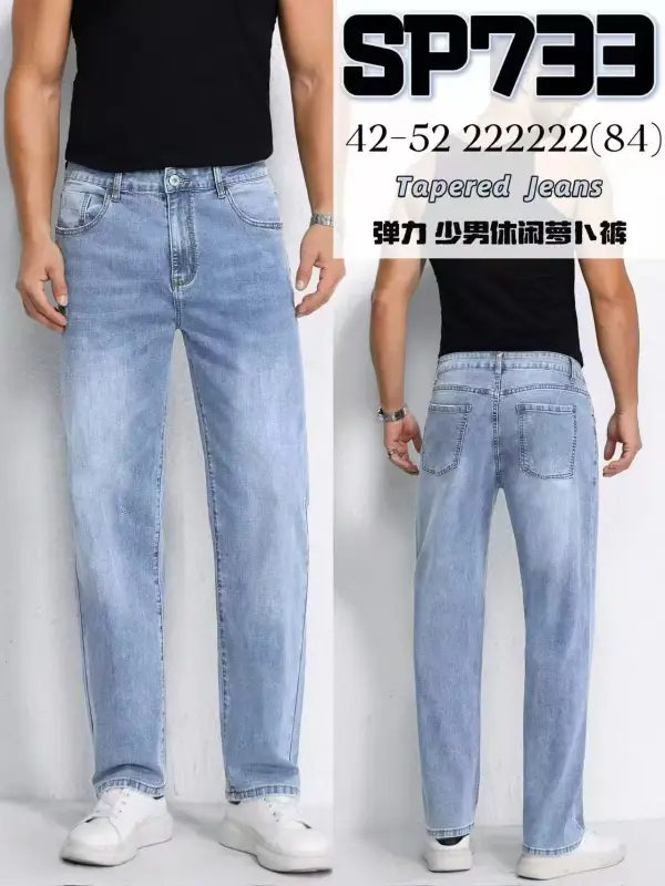 42-52 | Miss moda fashion miss moda fashion 