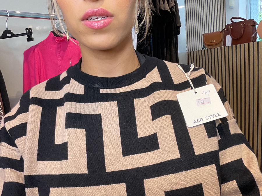 Puul | Astra boutique 