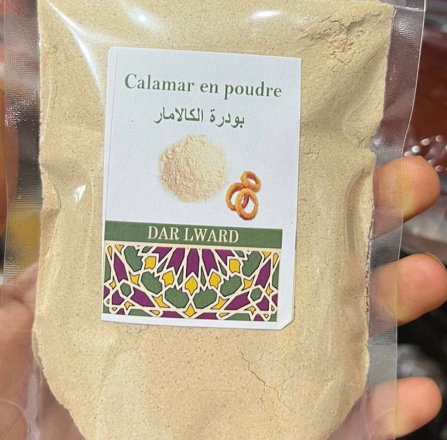 Calamar en poudre كالامار بودرة | DARLWARD
