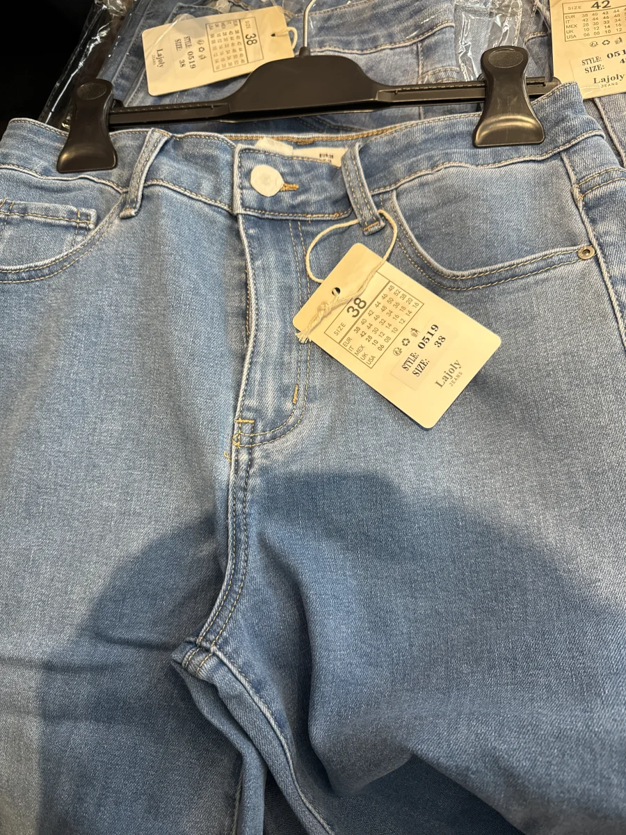 jeans  0519 | Astra boutique 