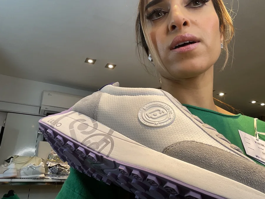 bask | Astra boutique 