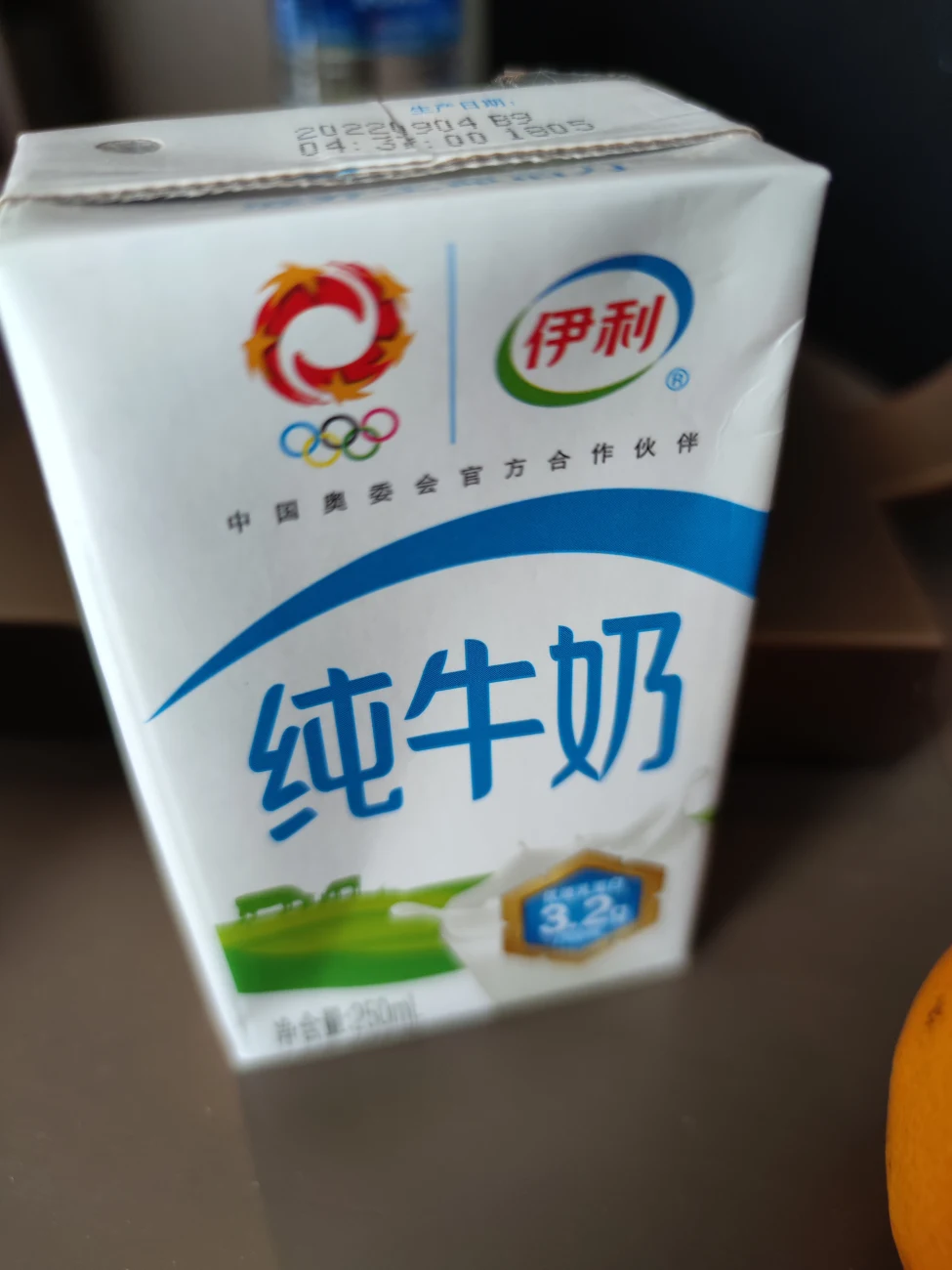 纯牛奶milk | fantasy