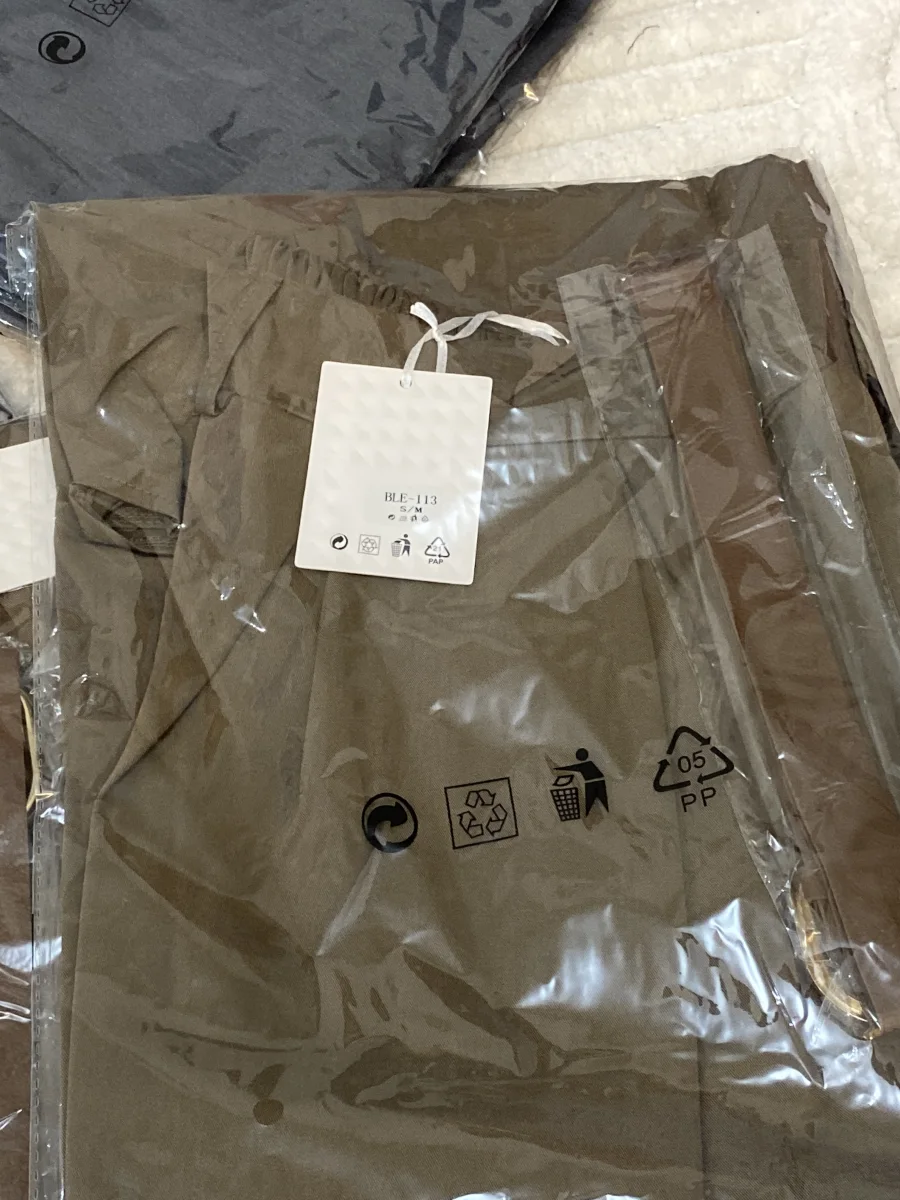 Jupe | Astra boutique 