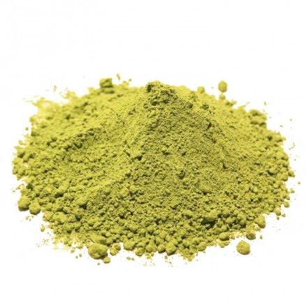 Curry vert en poudre كارري أخضر بودرة | DARLWARD