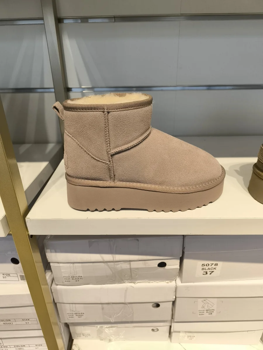 Ugg taupe  | Dresses of my World