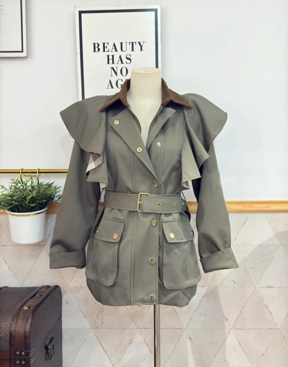 Chaqueta Sahariana | MAISON MARJU