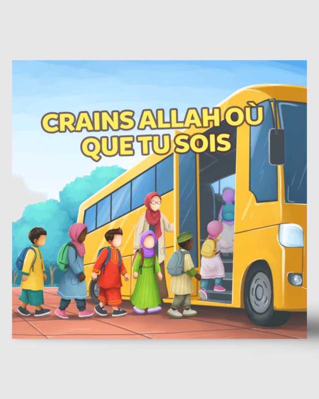 Crains Allah où que tu sois - Muslimkid  | AMCOSMETIK
