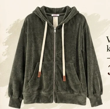 Gilet velours | Jus de coco
