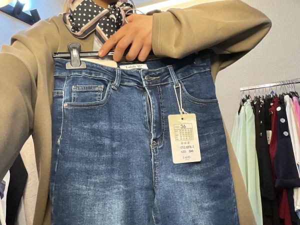 Jens | Astra boutique 