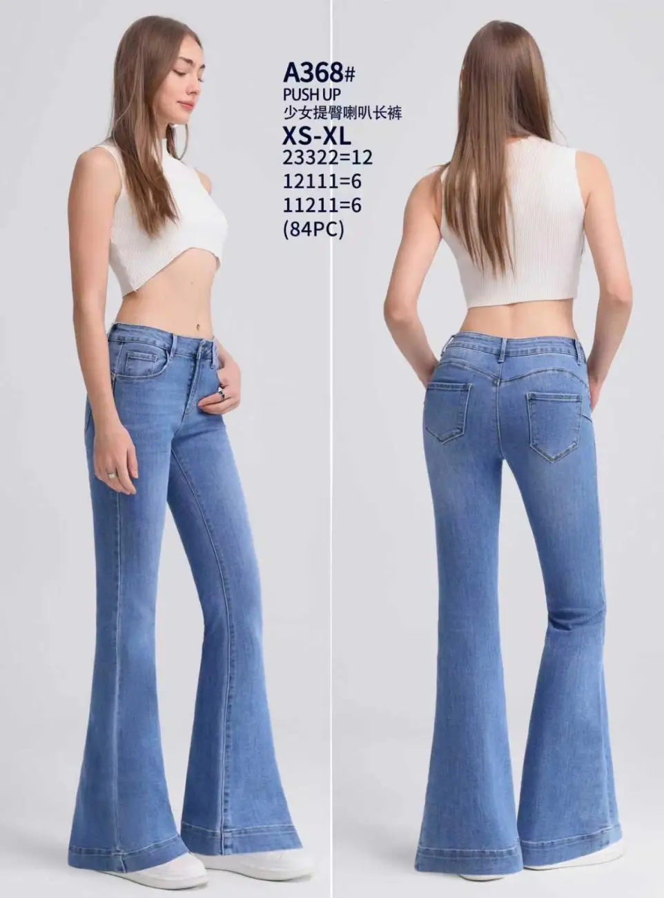 10604678175564 | Miss moda fashion miss moda fashion 