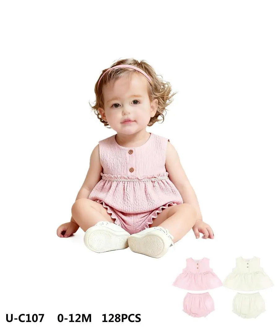 0-12mesr | Miss moda fashion miss moda fashion 