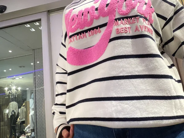 Pull blue marin xl | Astra boutique 