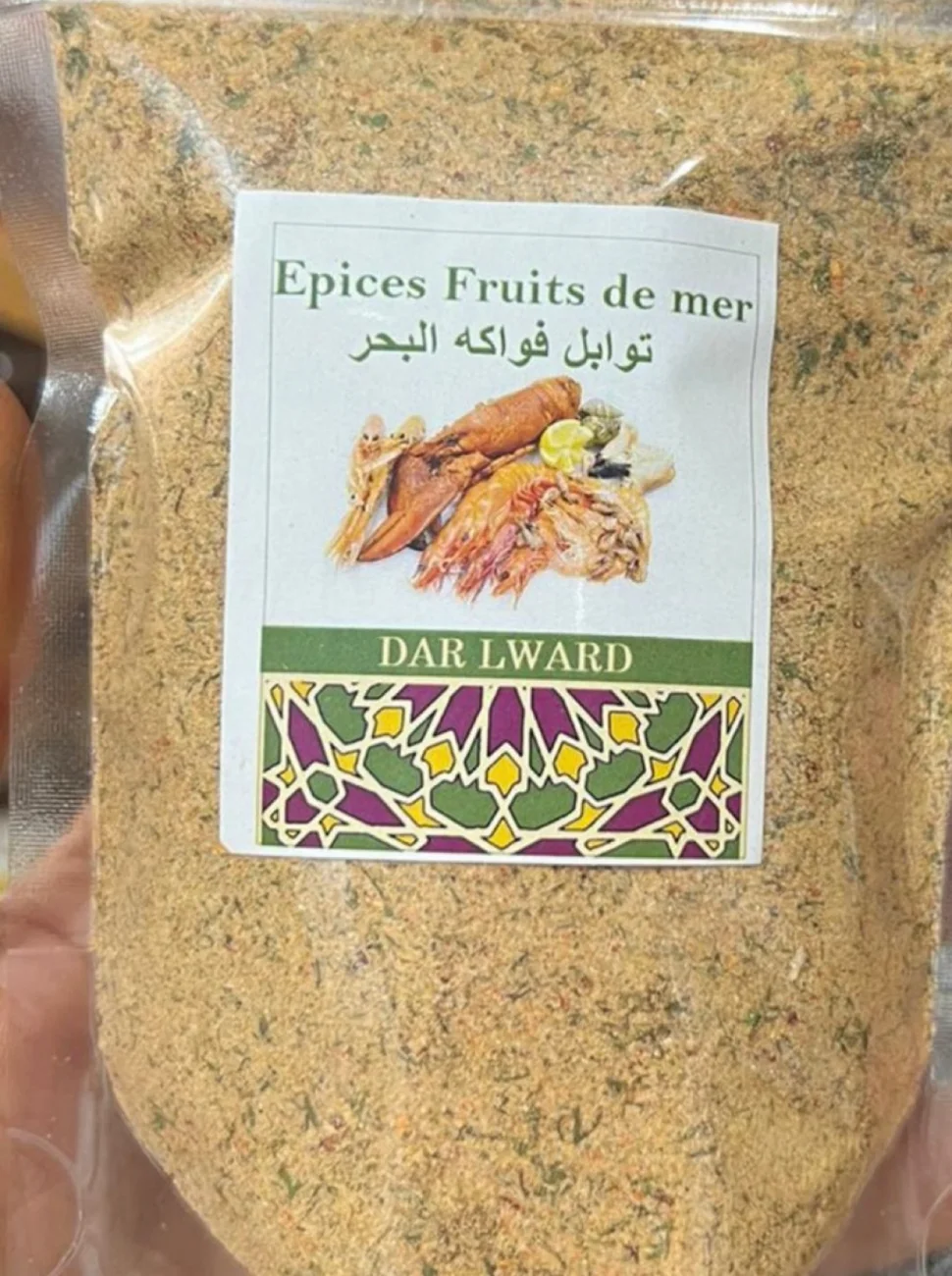 Epices fruit de mer توابل فواكه البحر | DARLWARD