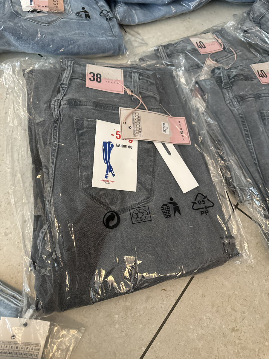 Jens 3129 | Astra boutique 