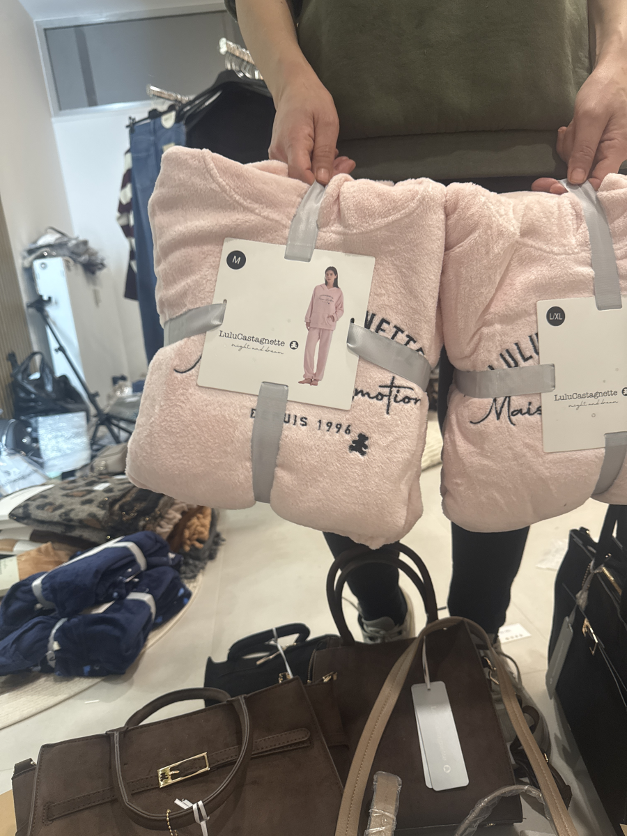 Pyjama  | Astra boutique 