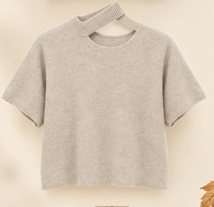 Pull manche courte | Jus de coco