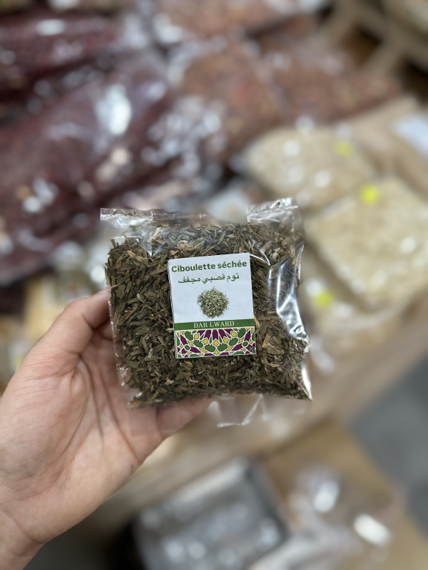  Ciboulette توم قصبي | DARLWARD