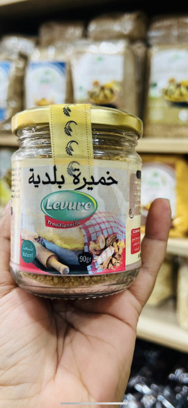 Levure beldi خميرة بلدية | DARLWARD