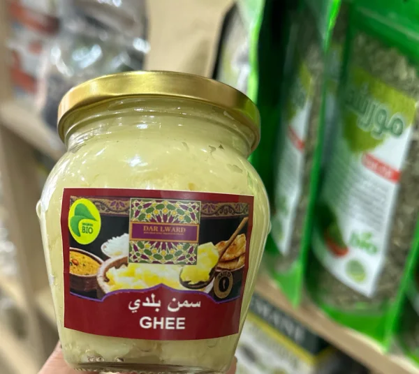 Smen سمن بلدي | DARLWARD