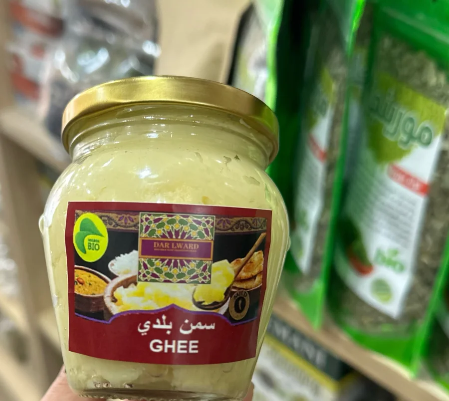 Smen سمن بلدي | DARLWARD