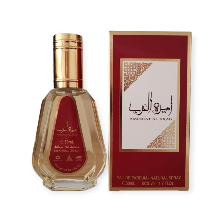Ameerat Al Arab  | Lpr