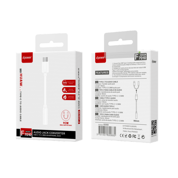CÂBLE TYPE C AUDIO VERSION 1 9CM  F7010 | Beauty phone 