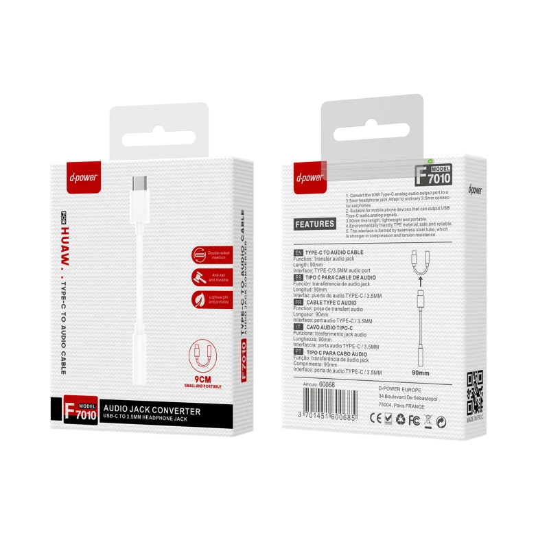CÂBLE TYPE C AUDIO VERSION 1 9CM  F7010 | Beauty phone 
