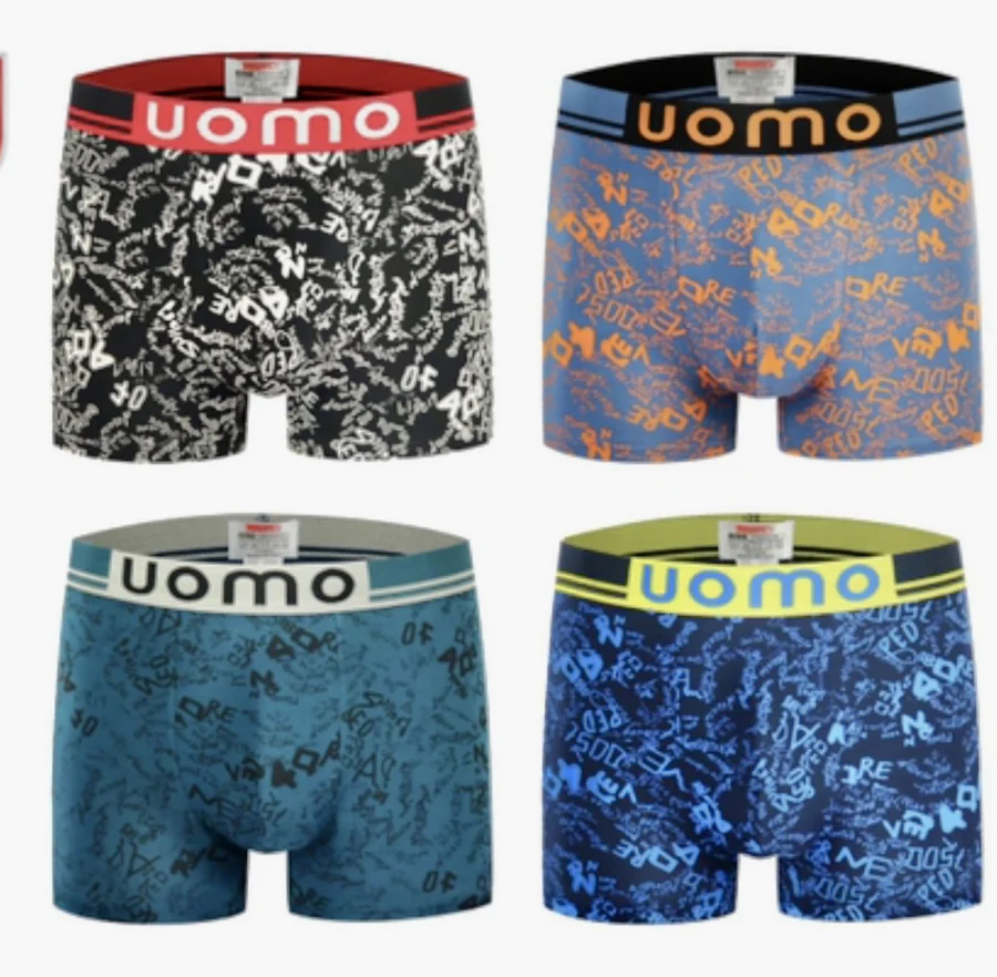 Lot de 4 BOXERS 991878 COTON 95% ELASTHANNE 5% | Equipement Mondial