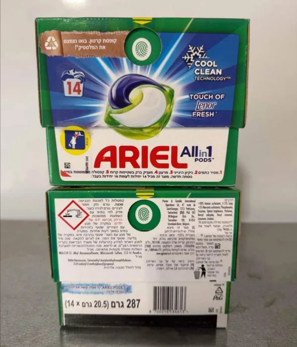 PODS 14 - ARIEL + TOUCH OF LENOR | Cleaner02