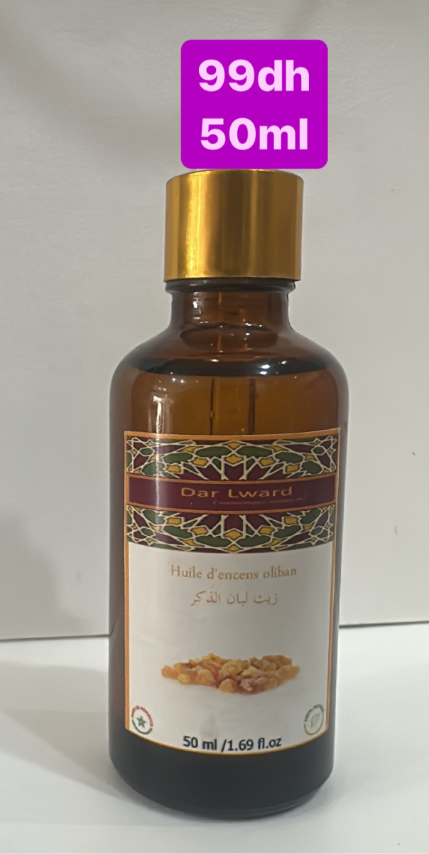 Huile d’Oliban زيت لبان الذكر | DARLWARD