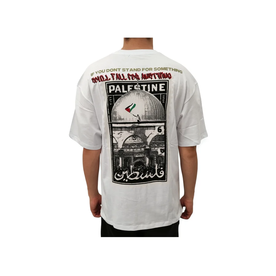 Tee-shirt Palestine  | Lpr