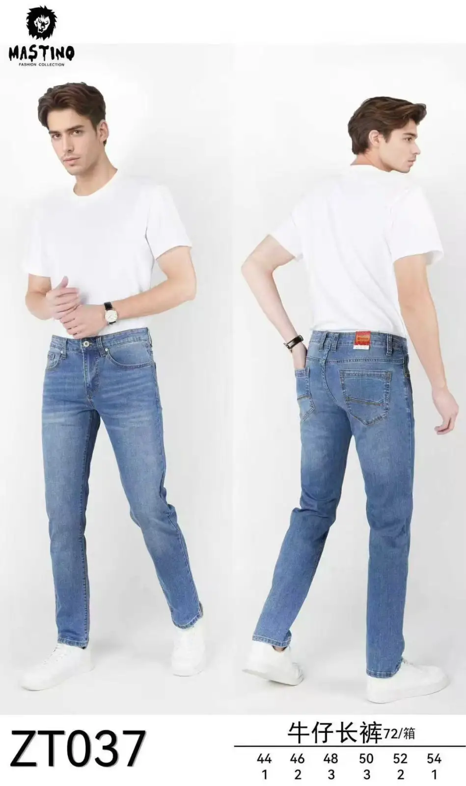 44-54 | Miss moda fashion miss moda fashion 