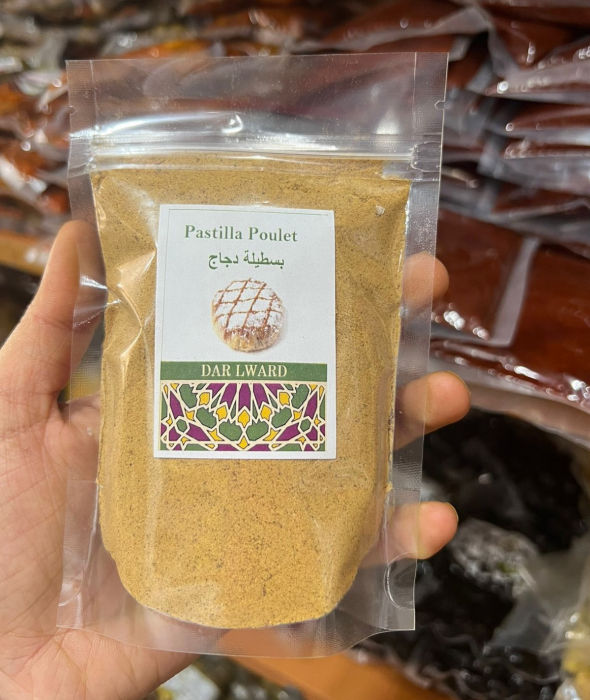 Epices pastilla poulet توابل بسطبلة الدجاج  | DARLWARD