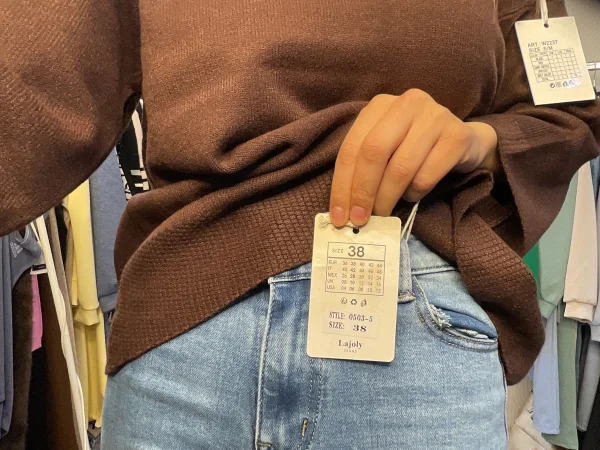 Jens | Astra boutique 