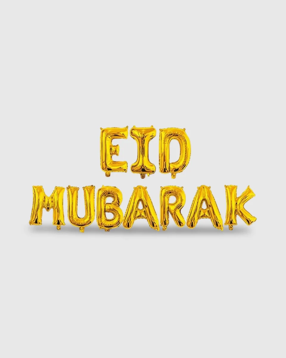 GUIRLANDES DE BALLONS EID MUBARAK - DORÉ | AMCOSMETIK