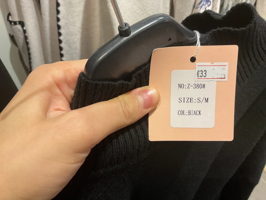 Pull | Astra boutique 