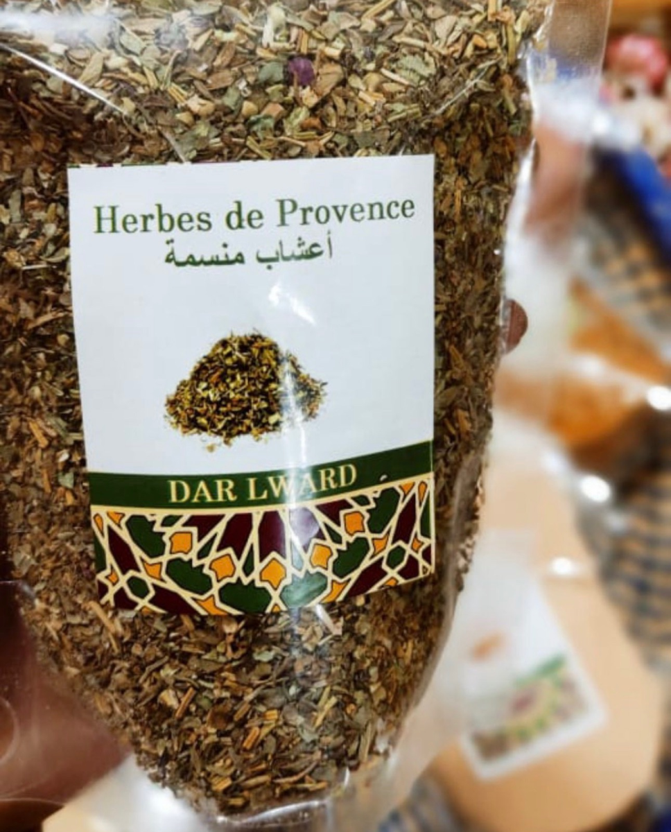 Herbes de provence اعشاب منسمة  | DARLWARD