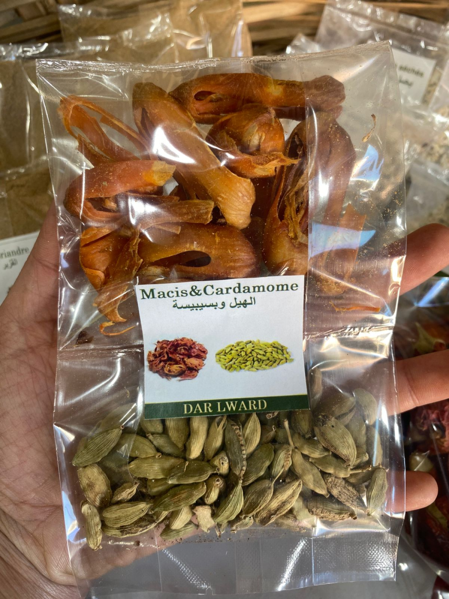 Cardamome et macis premium قعقلة و بسيبيسةً نوعية جيدة | DARLWARD