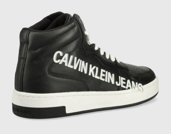 Basket  Calvin Klein | Astra boutique 