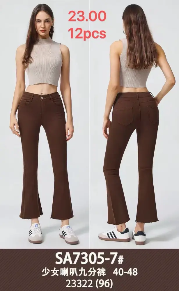 10604678732411 | Miss moda fashion miss moda fashion 