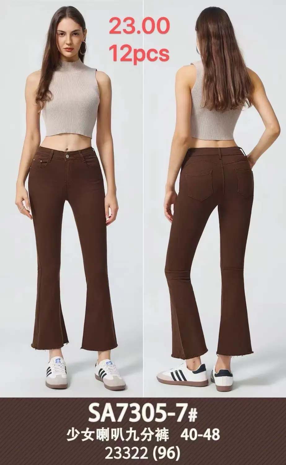 10604678732411 | Miss moda fashion miss moda fashion 