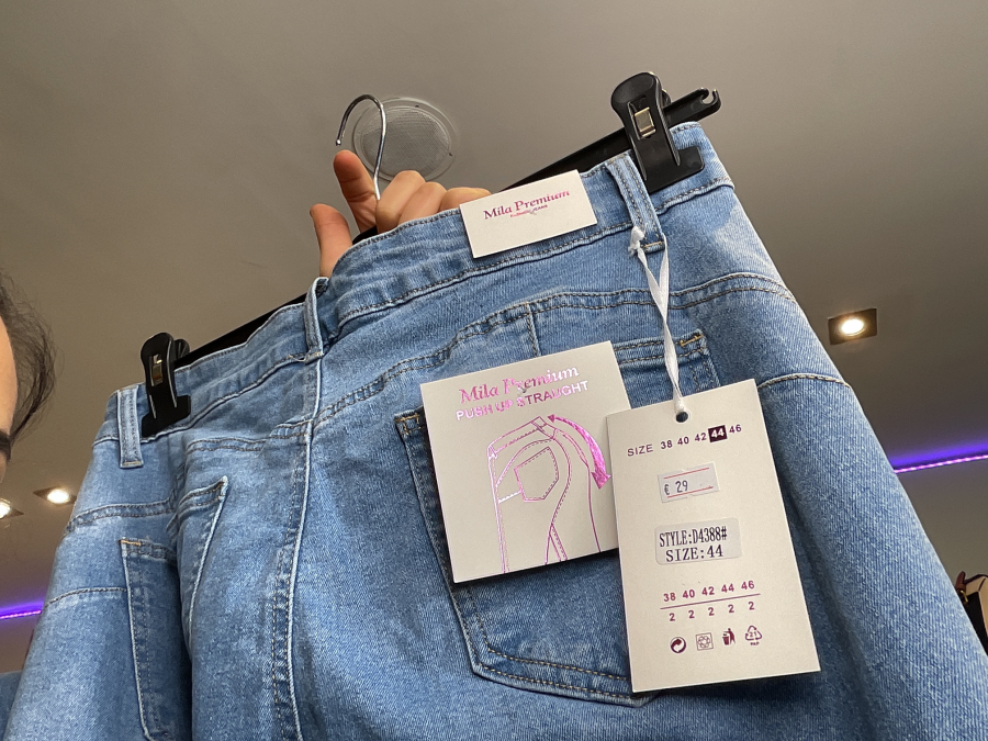 Jens | Astra boutique 