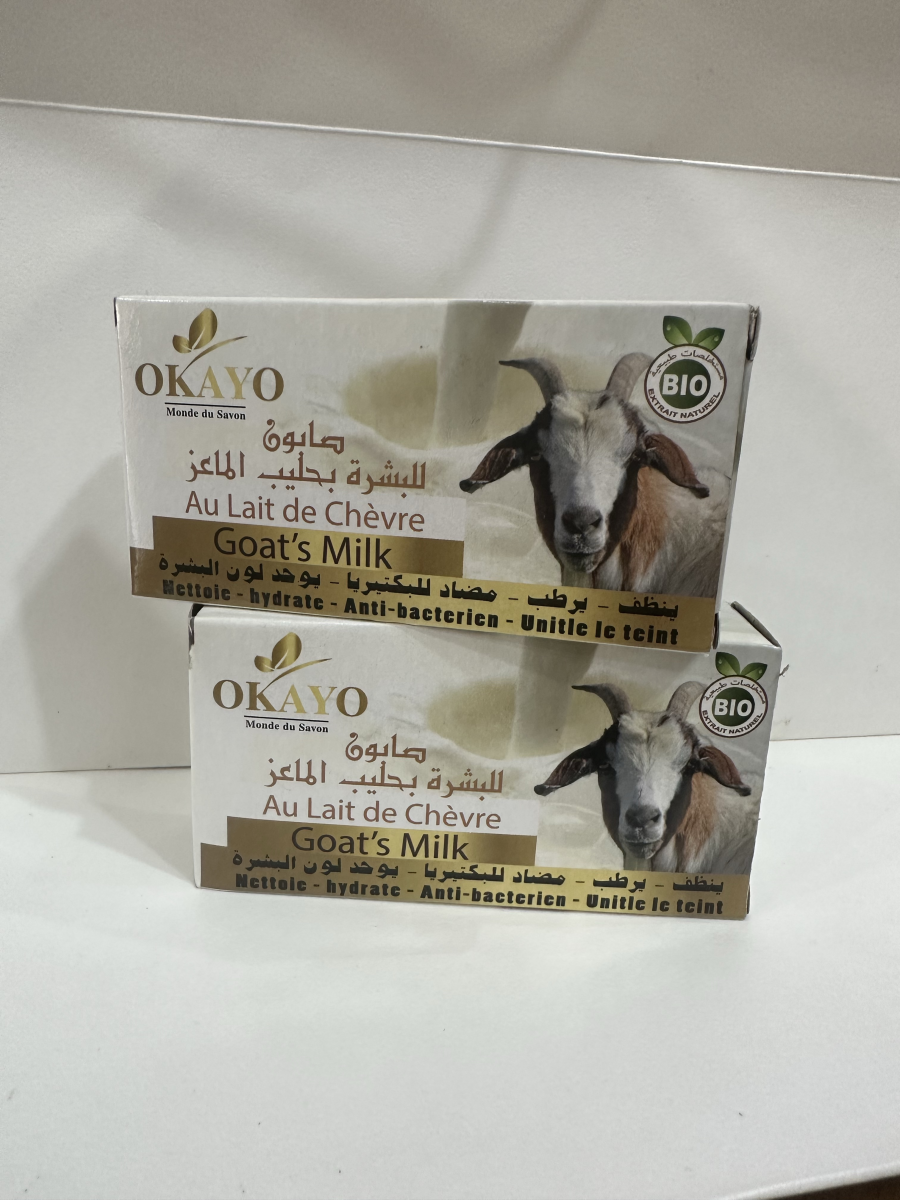 Savon au lait de chevre صابون بحليب الماعز | DARLWARD